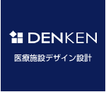 DENKEN